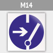  M14    (, 200200 )